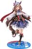 Uma Musume Pretty Derby Machikane Tanhoiza 1/7 Scale Plastic Painted Finished Figure