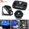 For Yamaha MT03  2022 MT-03 2015-  Motorcycle Accessories Front Rear Brake Fluid Reservoir Caps Oil Cover Guard