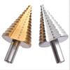 5-35MM High Speed Steel Step Drill Bit Titanium Coated Wood Metal Drilling Bit HSS Power Tool Hole Cutter Industrial Reamer Tool