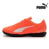 Galleria Puma Vitoria 2 Tt Artificial Turf Futsal Shoes Tough Shoes