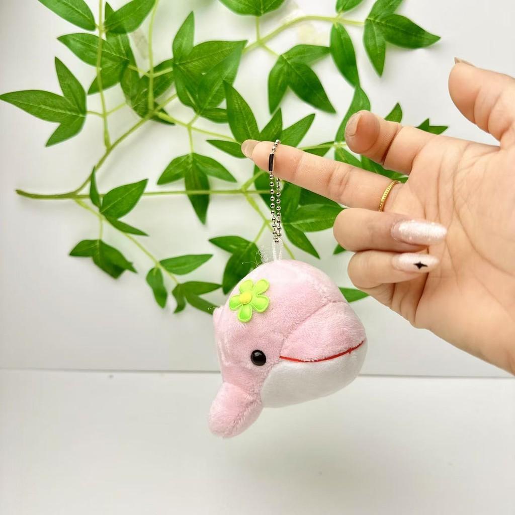 Keychain Dolphin Doll Animal Plush Bag Pendant Pp Cotton Filled Childrens Gift