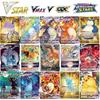 100Pcs Pokemon Cards VSTAR GX EX VMAX MEGA TAG TEAM Energy Trainer Charizard Pikachu Rare Collection Card B36