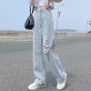 Summer High Waist Ripped Straight Jeans Women Loose Fit Thin Stretchy Wide Leg Comfort Trendy Pants