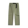 Li Ning CF Outdoor Series Comfortable Simple Versatile Elastic Water-Resistant Straight Casual Pants Men Bottoms Tea-Green AYKV197-2