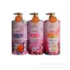 Sakura Yishu 1.1L Vitamin E, Sakura & Aloe Vera Smoothing Shampoo