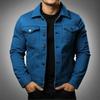 Men's Casual Loose Denim Jacket Plus Size Loose Standing Collar Denim Jacket