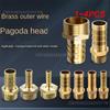 1~4PCS Hose Connector For Gas Natural Gas Pipes Copper Outer Wire Pagoda Head Tools Accessory Pagoda Air Nozzle