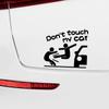 Creative Funny Dont Touch My Car Personalized Reflective Stickers Car Electric Bicycle Motorcycle Decal Decorative Sticker