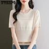Summer Ice Silk Knitted Shirt Hollow Out Loose Top Temperament Short Sleeve T-shirt for Women