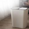 Double Trash Can Recycling Bin Compartment 15 Gallon Waste for Kitchen Vehicle Dorm