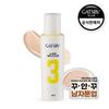 Gatsby AIdam Sun Tone Up BB Lotion SPF50+ PA++++ 50ml, 1 Piece, Korea Best Mens Cosmetics