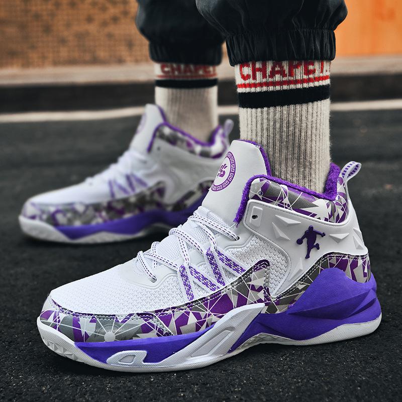 Mandarin Duck Basketball Shoes Flying Woven Mesh Student Sports Shoes High Top Basketball Shoes Cement Boots Flying Line Sneakers