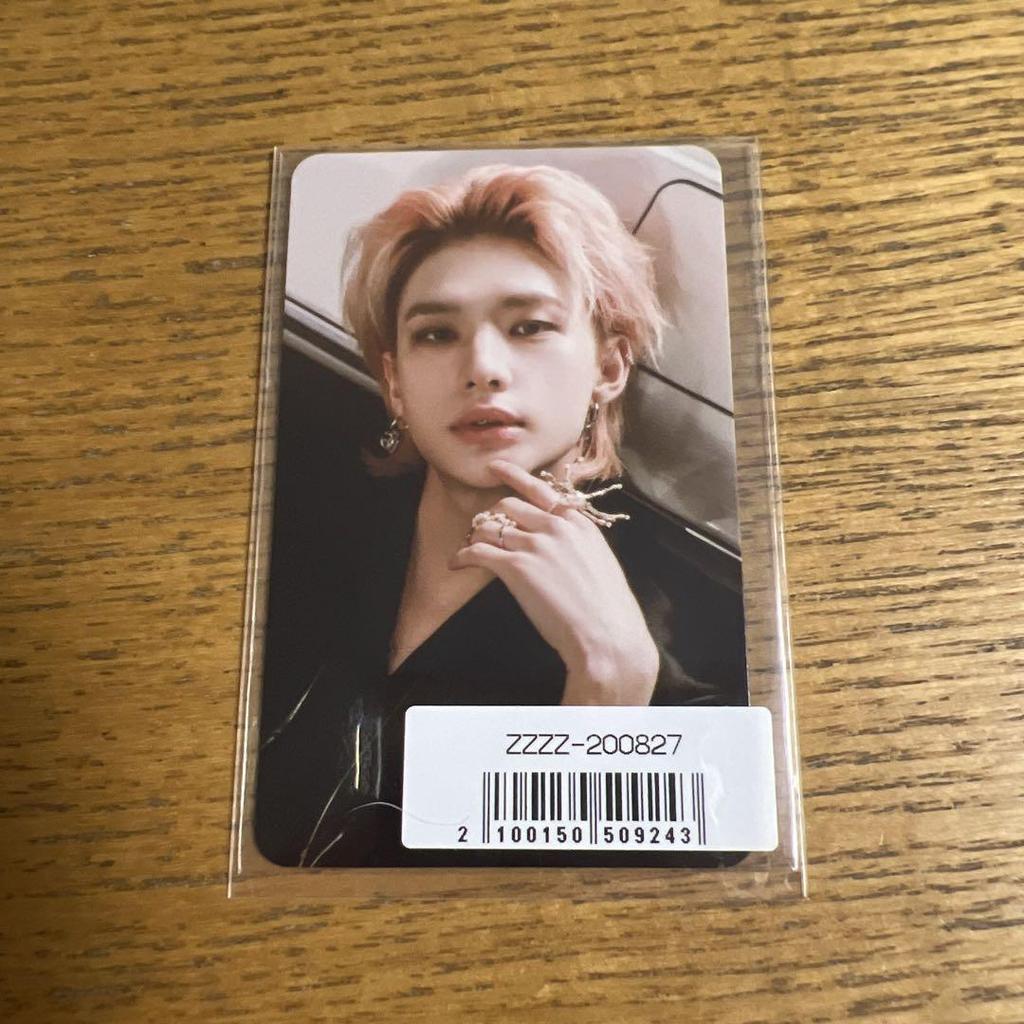 [USED] Straykids Hyunjin 5star Digipa Sonimyu