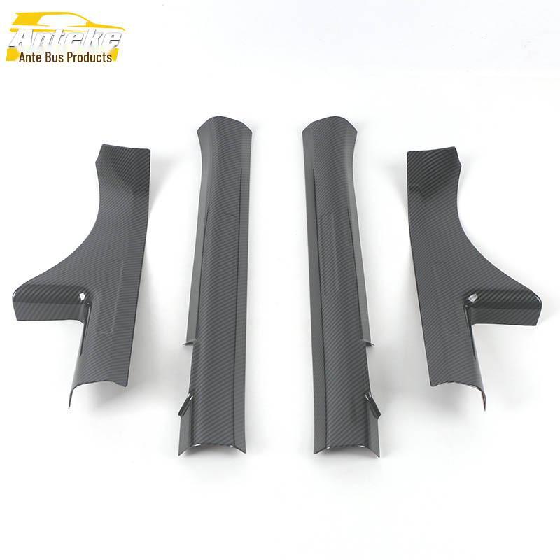BYD 22 Door Sill Seal Strips & Anti-Scratch Patches: Modified Car Accessories
