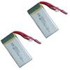 Set of 2 LiPo Batteries 7.4V 1200mAh | Compatible with MJX X101 RC Drone | Rechargeable High Capacity | Silver | 68x30x18mm | 64.5g
