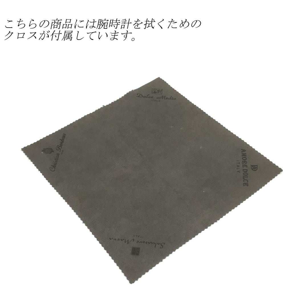 Salvatore Marra Men's Waterproof Analog Chronograph Watch, White Quartz, with Watch Cloth, WHBK [Parallel Import]