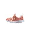 Dynamo Free Casual Versatile Fashion Simple Low Top Kids Running Shoes Kids Sneaker Orange 343738-809