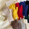 Simple Wool Gloves Women'S Multi-Color Knitted Gloves Autumn Warm Advanced Relaxation Short Gloves