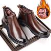 One Pedal Men's Shoes Winter Chelsea Boots Men's Leather Business Pointed Wool Cotton Shoes Dress Fur Shoes Men's