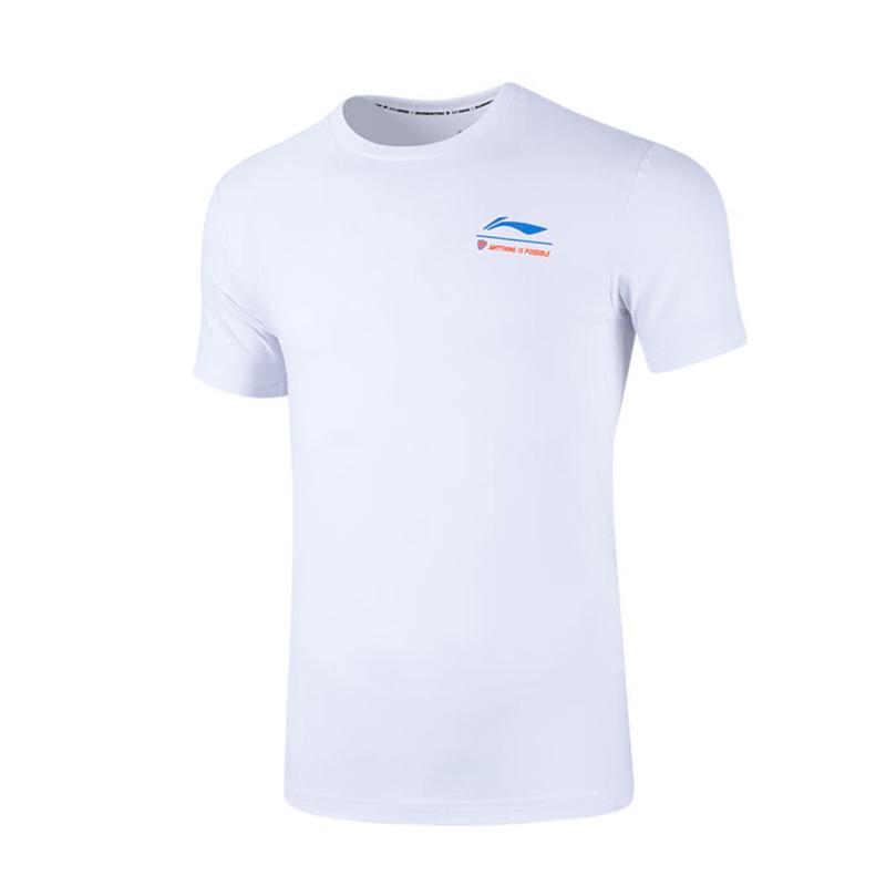Li-Ning Cartoon Print Round Neck Short Sleeve T-Shirt Men Tops White AHST353-3