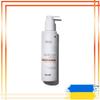 Hillary Serenoa & PP Hair Loss Control Shampoo 250 Ml
