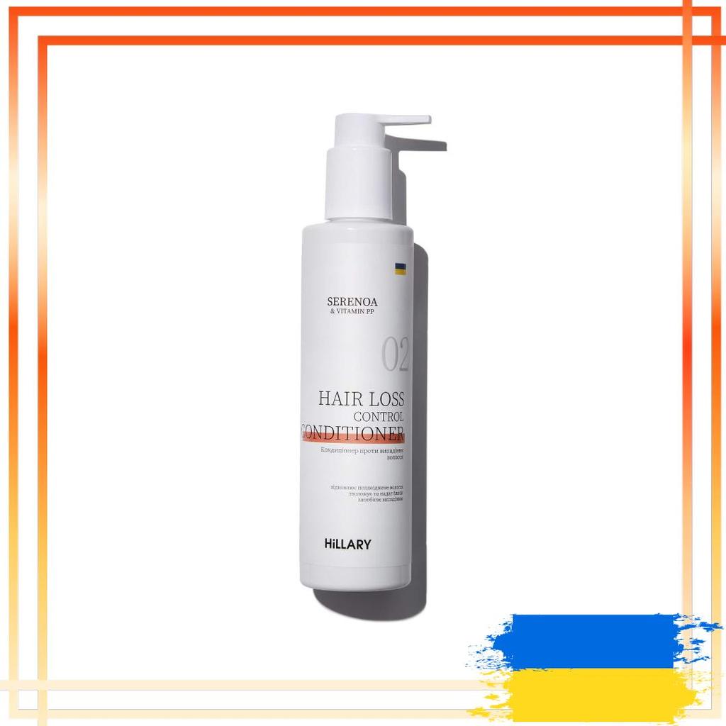 Hillary Serenoa & PP Hair Loss Control Shampoo 250 Ml