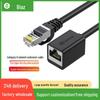 Biaz RJ45 Gigabit Network Extension Cable Connector