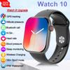 2024 10 Series Smart Watch Men Memory Music Video GPS Wireless Charging IP68 Waterproof Bluetooth Call Smartwatch