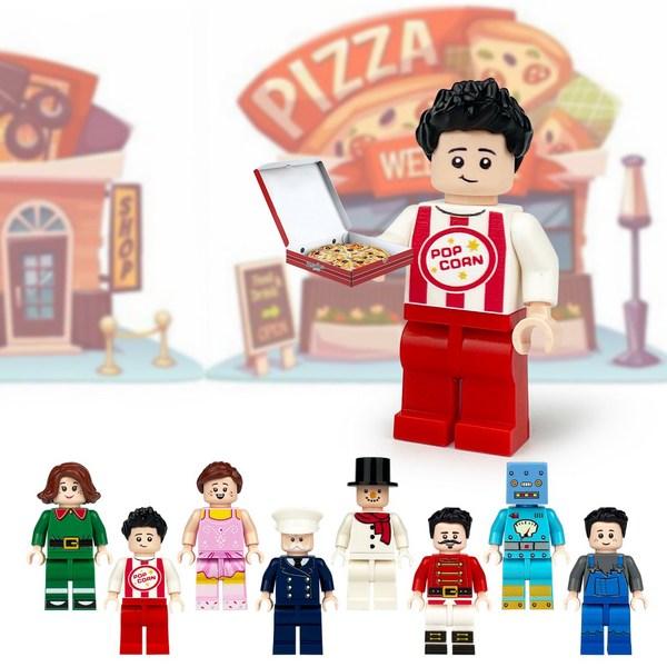 Yogo -Yo Block City Mini Figures 56 Set