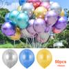 Balloons Latex Balloons Colorful Birthday Wedding Party Decor