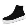 Shoe of Man Fashion Mesh Sock Shoes Outdoor Flat Bottom Anti-slip Breathable Casual Sports Vulcanized Shoes Zapatos Casuales