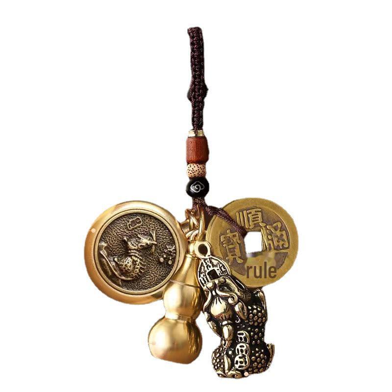 Pixiu Cinnabar Brass Keychain with Zodiac and Five Emperors Coins Pendant