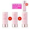 (3 Genuine Items) 2XR Collagen Wrinkle Multi Stick 10g + Free Gift/2XR Collagen Booster 120ml