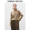 UR Women's Autumn/Winter Textured Knit Sweater