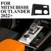 Carbon Fiber Central Control Gear Shift Panel Trim for Mitsubishi Outlander 2022 Auto Accessories