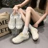High-end Soft-soled Small Casual Shoes 2025 Summer New Versatile Fashion Mesh Women's Shoes