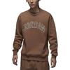 Essentials Comfortable Soft Crewneck Fleece Sweatshirt Men Sweatshirt Dark-Brown Sail FV7461223