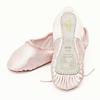 Satin Ballet Shoes [Sansha] (full Sole)