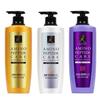 Elastin Amino Peptide High Nutrition / Volume / Extreme Damage Shampoo 600ml 3 Types, Choose 1