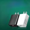 5V1A Charger Head 5V2A Charger Head Slow Charging Mobile Phone Charger USB Desk Lamp Power Adapter