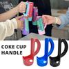 Coke Can Holder Beer Cup Handle with Suction Cup Portable Drink Grip for Soda Beer Reusable Energy Drink Holder