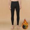 Men's Autumn/Winter Thick Thermal Bottoms - Versatile, Casual, Plus Velvet Cuffs