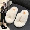 2025 Wear Versatile New Cross Internet Celebrity Fluffy Slippers Thick Bottom Women's Cotton Drag Fashion Autumn and Winter