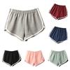 Women's Summer Fashion Versatile Smooth Elastic Sports Shorts
