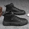 2024 Winter New Men's High Top Men's Shoes Black Shoes Boots Work Clothes Pure Black Tide Boots Men British Style Boots Men