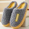 Warm Slippers, Home Thick Bottom Non-slip, Plush Indoor Leisure Couple Slippers