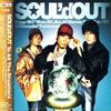 CD SOUL'D OUT - To All Tha Dreamers SECL142 SME Records 2005 Japan Japanese Pop/Rock