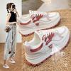 Ins Korean Version Mesh Dad Shoes Women's 2025 Summer New Breathable Female Student Casual Sports Shoes