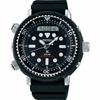 SNJ025P1 Prospex Solar PADI Diver Black Men's Analog Sports Solar Watch, Ships Overseas