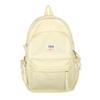 College Style Student Schoolbag Solid Color Women's Backpack Large Capacity Backpack